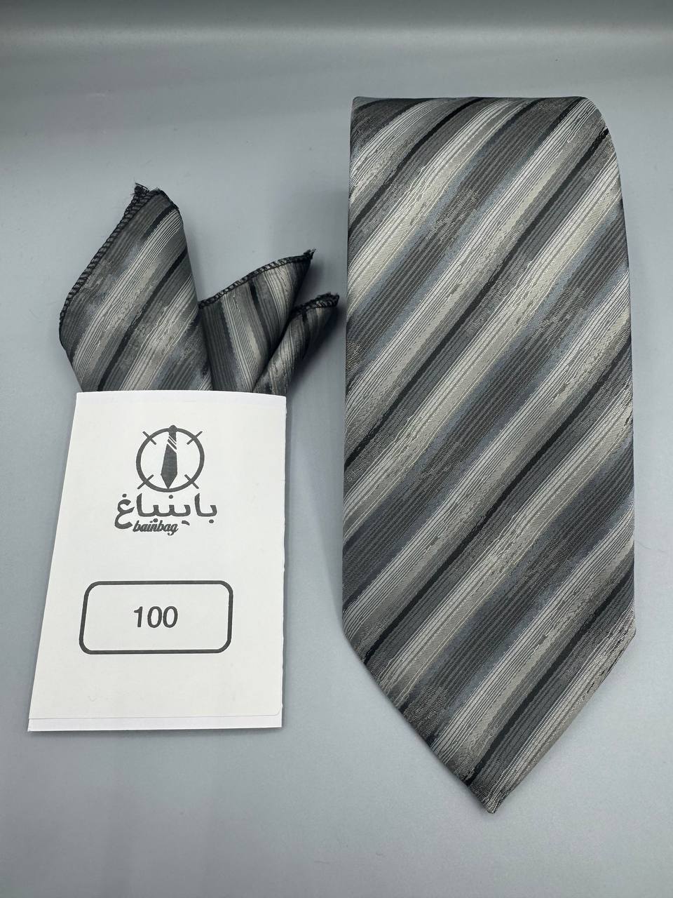 Bainbagh - 100a
