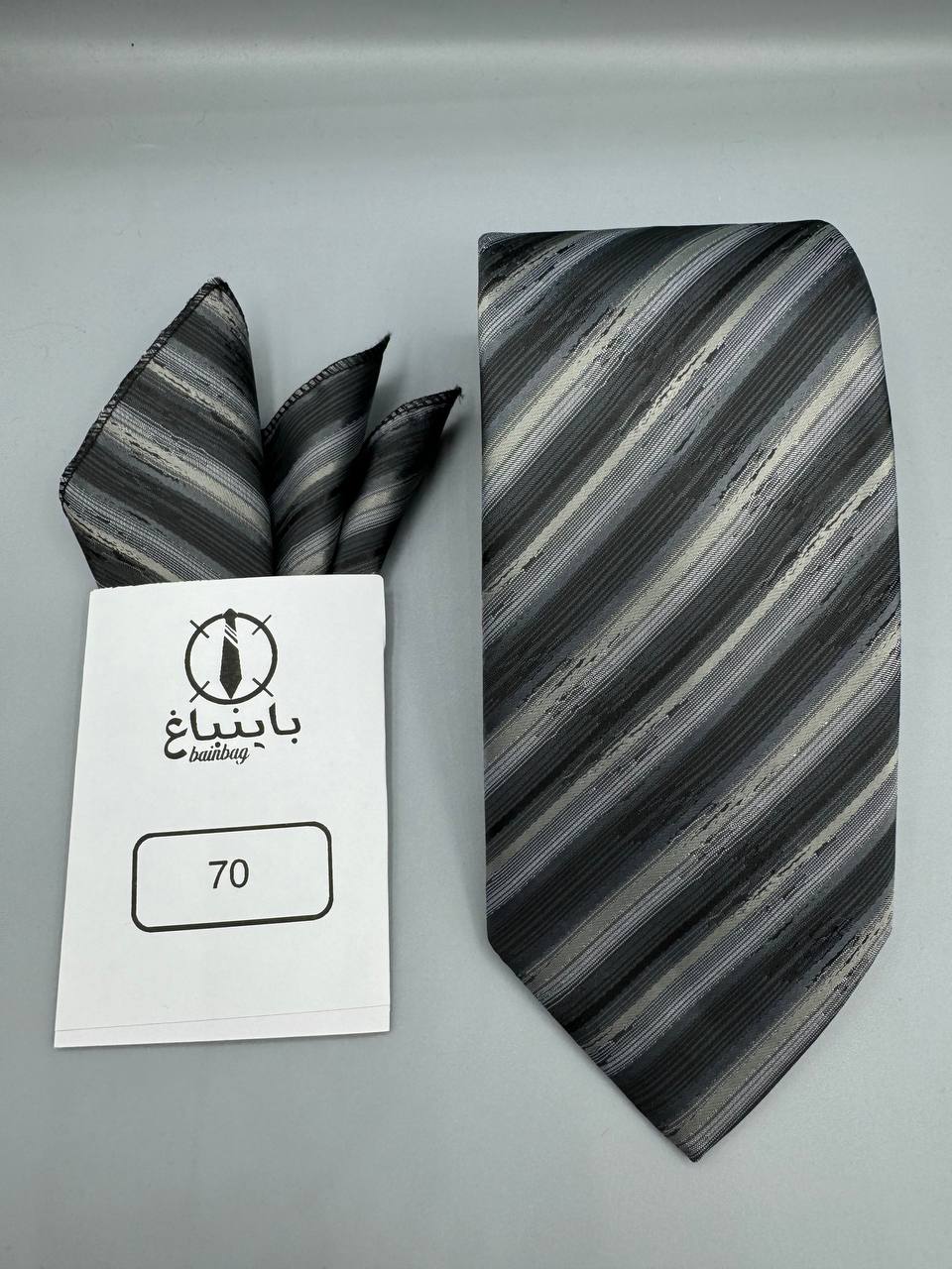 Bainbagh - 70a