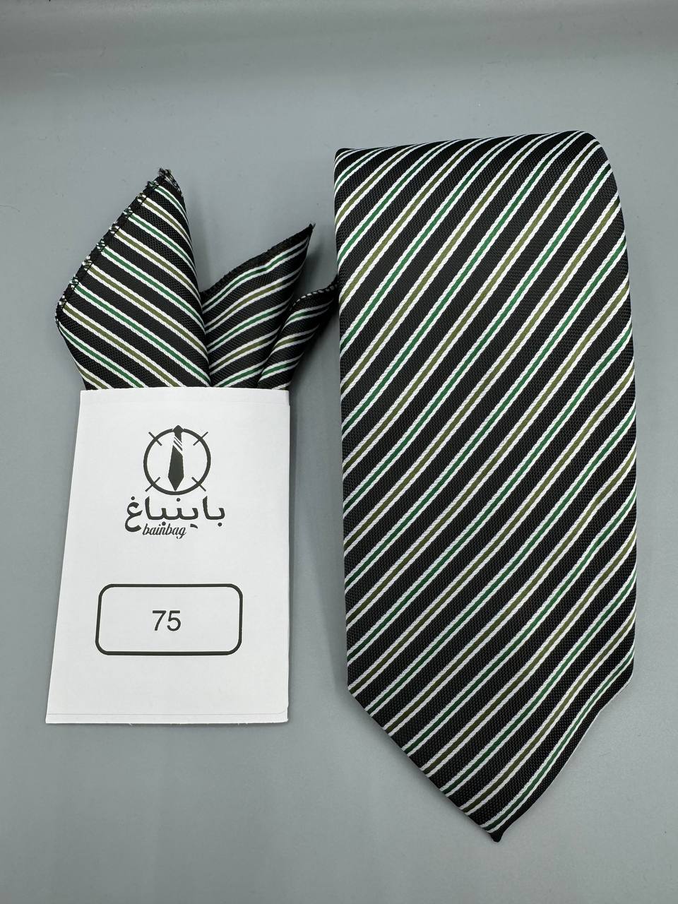 Bainbagh - 75a